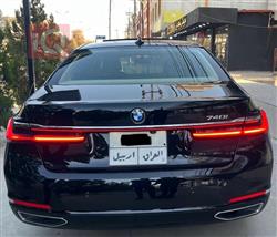 بي ام دبليو الفئة 7